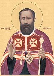 Миколай чарнецький біографія